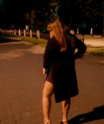 Зоя